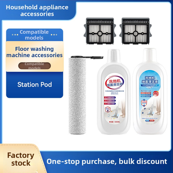 Compatibil cu accesoriile pentru Tineco Station Pod de curățare a podelei: perie rotativă, filtru, element de filtrare și lichid de curățare.