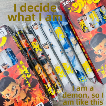 Sada pier Nezha Ao Bing Cartoon Pen Box, prémiové čierne gélové pero pre študentov, hladké, rýchloschnúce 0,5 mm
