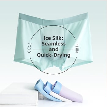 Boxer briefs pentru bărbați, fără cusături, din ice-silk, respirabile, antibacteriene, uscare rapidă, vară, 7A