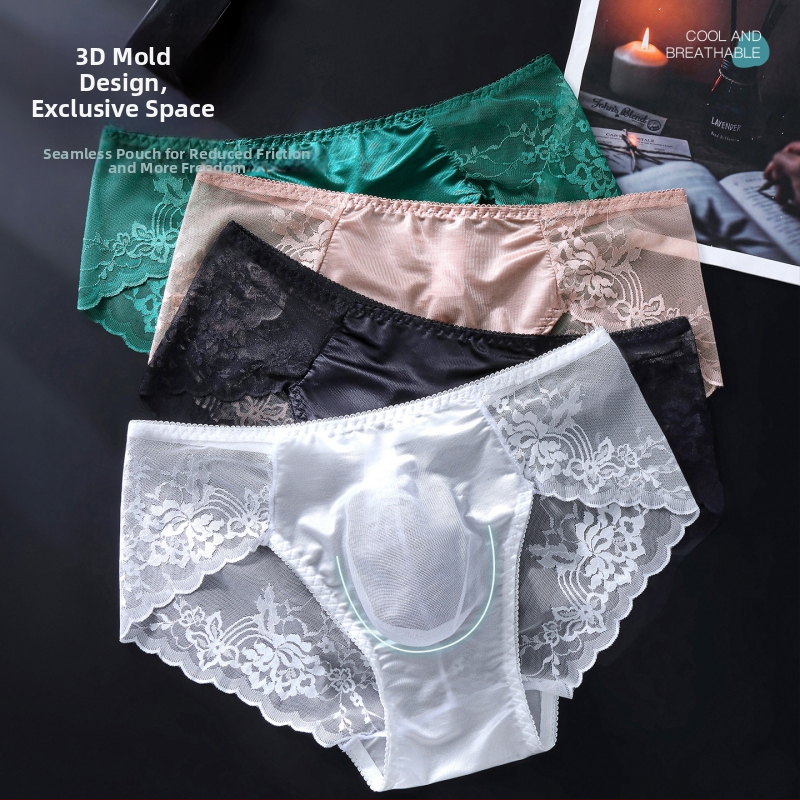 Slipuri bărbătești din dantelă franțuzească, buzunar 3D modelat, țesătură ușoară, respirabilă, talie joasă