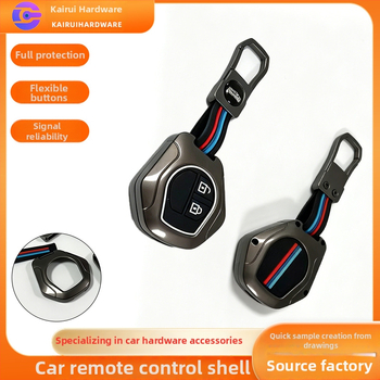 Husă de protecție pentru cheia mașinii, compatibilă cu Suzuki SUZ-D2, aspect premium