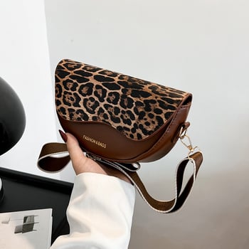 Geantă de umăr 2025, în formă de șa, imprimeu floral vintage, crossbody, design minimalist la modă