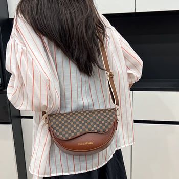 Geantă de umăr 2025, în formă de șa, imprimeu floral vintage, crossbody, design minimalist la modă