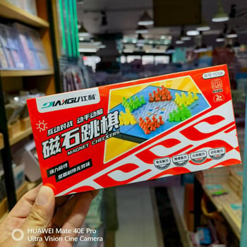 Tavă magnetică pliabilă pentru Go, Gomoku și Șah Chinezesc – Joc de masă pentru doi jucători
