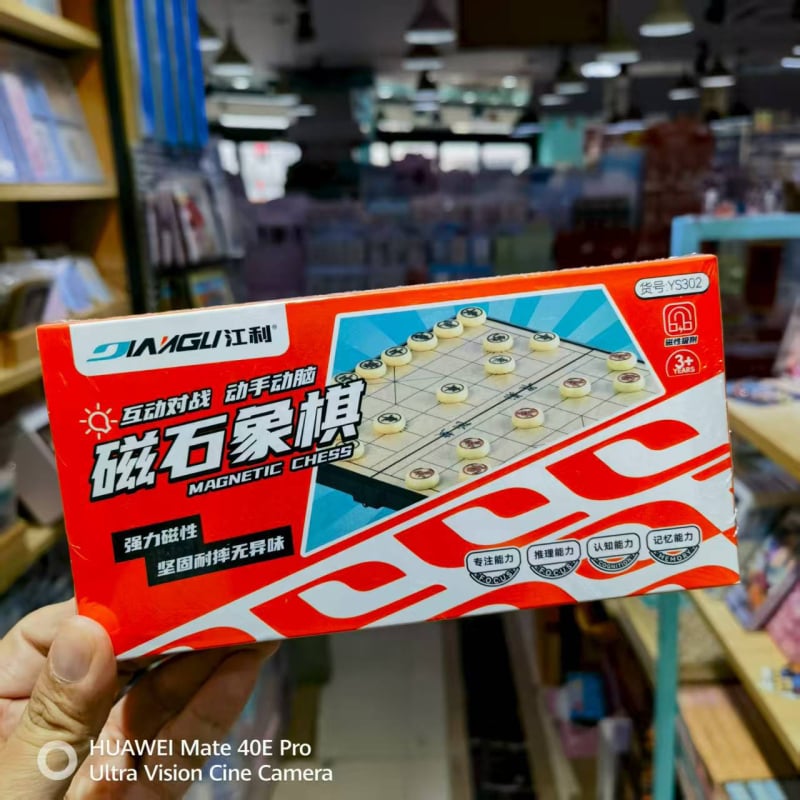 Tavă magnetică pliabilă pentru Go, Gomoku și Șah Chinezesc – Joc de masă pentru doi jucători