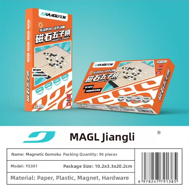 Magnetická skladacia doska na Go, Gomoku a čínsky šach – stolová hra pre dvoch hráčov