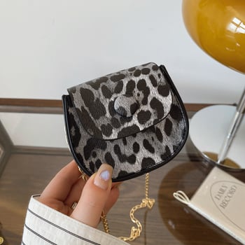 Geantă mică pentru femei, primăvară-vară 2025, culoare în contrast, curea cu lanț pentru umăr, crossbody, imprimeu leopard, geantă tip șa