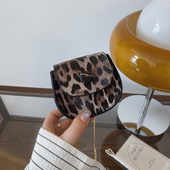 Geantă mică pentru femei, primăvară-vară 2025, culoare în contrast, curea cu lanț pentru umăr, crossbody, imprimeu leopard, geantă tip șa