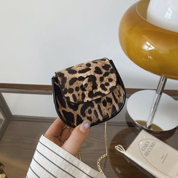 Geantă mică pentru femei, primăvară-vară 2025, culoare în contrast, curea cu lanț pentru umăr, crossbody, imprimeu leopard, geantă tip șa