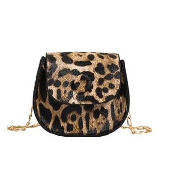 Geantă mică pentru femei, primăvară-vară 2025, culoare în contrast, curea cu lanț pentru umăr, crossbody, imprimeu leopard, geantă tip șa