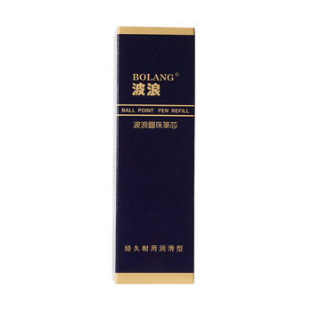 Reîncărcări pentru stilou cu bilă, bază uleioasă, 0,7 mm, 520 buc.