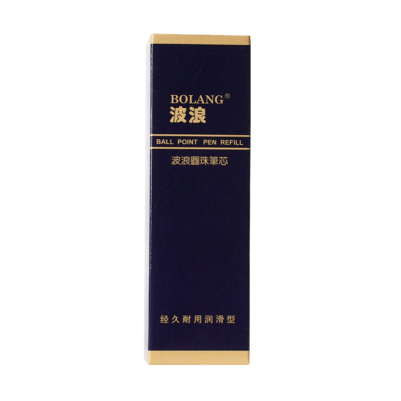 Reîncărcări pentru stilou cu bilă, bază uleioasă, 0,7 mm, 520 buc.