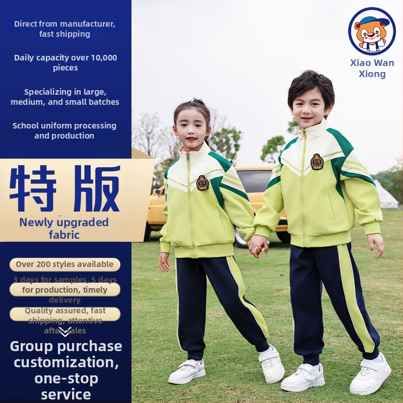 Set uniformă școlară pentru copii primăvară-toamnă – Bluza și pantaloni pentru clasele 1–3, zi de sport