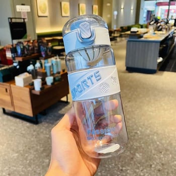 Cană spațială din plastic pentru copii – băut direct, anti-arzire, rezistentă la căderi, pentru activități în aer liber