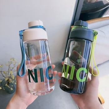 Cană spațială creativă din plastic, 630 ml, pentru sport, pentru studenți