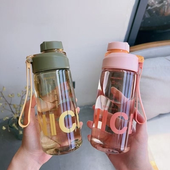 Cană spațială creativă din plastic, 630 ml, pentru sport, pentru studenți