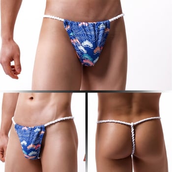 Thong bărbătesc, stil japonez, de Crăciun, talie joasă, cu imprimeu sumo