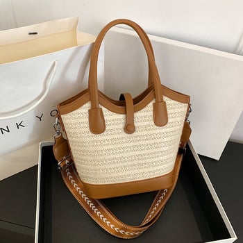 Geantă din paie împletită pentru femei, cu capacitate mare, stil bucket, design 3D modern, bloc de culori, pentru umăr sau crossbody