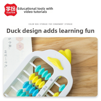 Počítadlo Little Yellow Duck s resetovaním jedným kliknutím, 13-riadkové počítadlo korálok pre prvý a druhý ročník