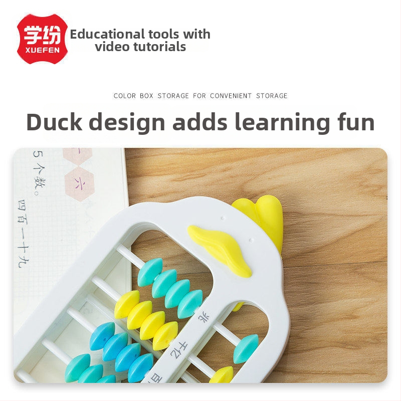 Počítadlo Little Yellow Duck s resetovaním jedným kliknutím, 13-riadkové počítadlo korálok pre prvý a druhý ročník