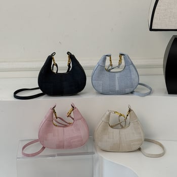 Geantă pentru femei cu formă de lună, stil coreean, vară 2026, geantă monocromă de umăr și crossbody