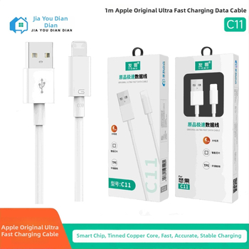 Originálny dátový kábel Jiayou Diandian Smart-Chip Lightning pre iPhone 6-14 Series, G-C11