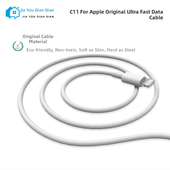 Originálny dátový kábel Jiayou Diandian Smart-Chip Lightning pre iPhone 6-14 Series, G-C11