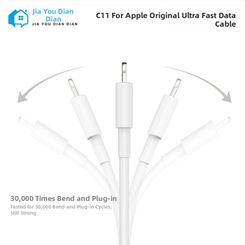 Originálny dátový kábel Jiayou Diandian Smart-Chip Lightning pre iPhone 6-14 Series, G-C11