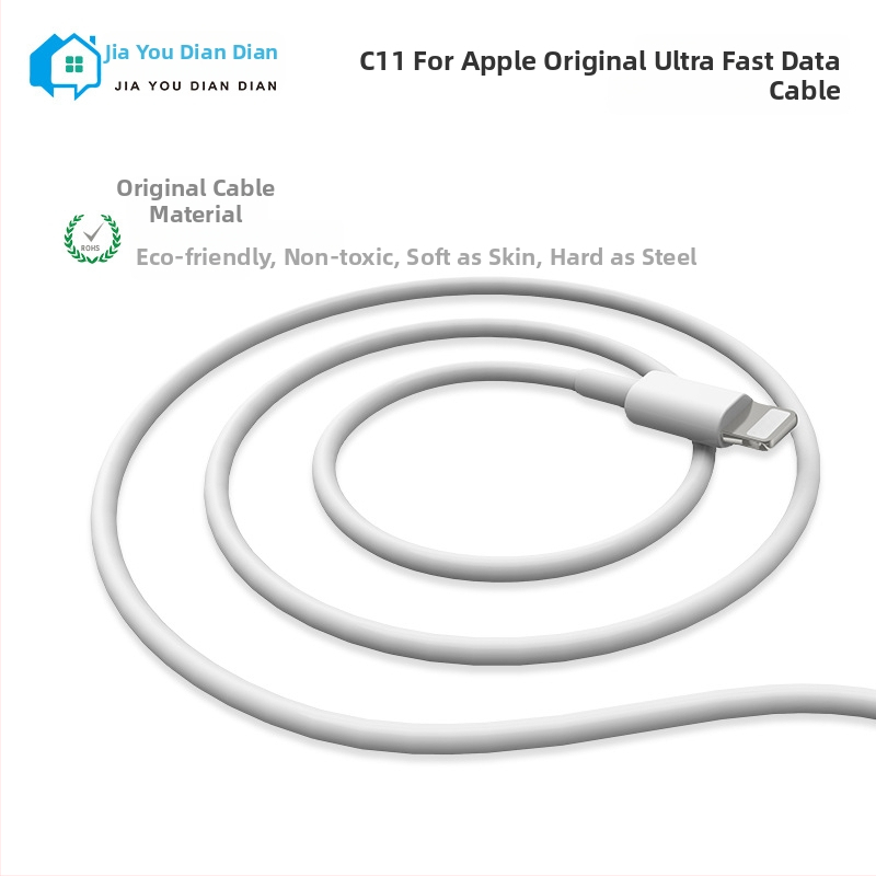 Originálny dátový kábel Jiayou Diandian Smart-Chip Lightning pre iPhone 6-14 Series, G-C11