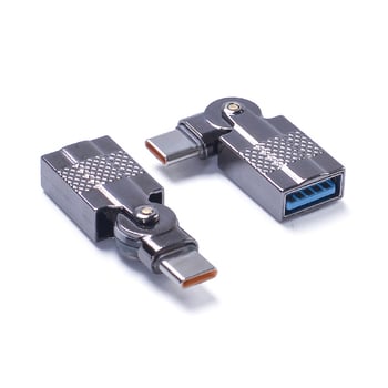 Adaptor rotativ din aliaj de zinc USB-A femelă către USB-C masculin, pentru încărcare și transfer de date, 3A