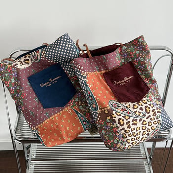 Geantă tote din corduroy cu două fețe pentru femei, capacitate mare, versatilă, la modă, retro, casual, curea de umăr pentru muncă și navetă