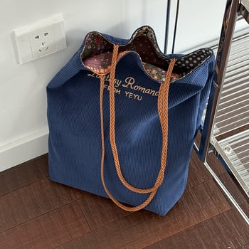 Geantă tote din corduroy cu două fețe pentru femei, capacitate mare, versatilă, la modă, retro, casual, curea de umăr pentru muncă și navetă