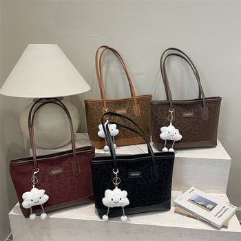 Geantă tote casual minimalistă pentru femei, capacitate mare, elegantă și de înaltă calitate, culoare uni, geantă de umăr