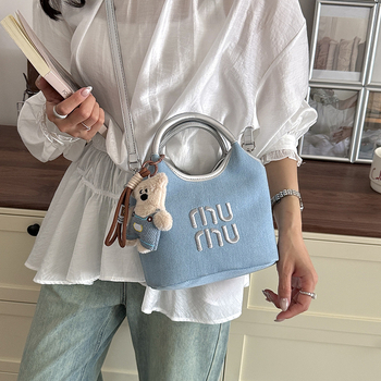 Geantă bucket din PU minimalistă, cu aspect premium, curea peste umăr crossbody versatilă pentru stilul de zi cu zi
