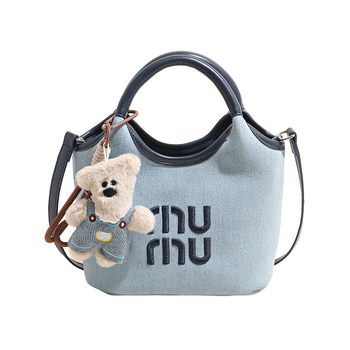 Geantă bucket din PU minimalistă, cu aspect premium, curea peste umăr crossbody versatilă pentru stilul de zi cu zi