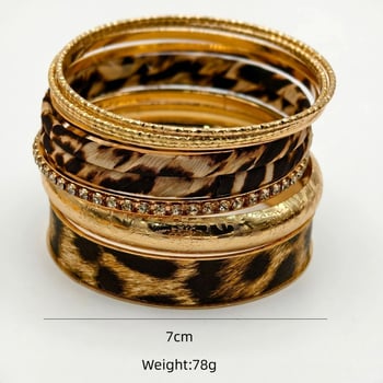 Brățară vintage cu imprimeu leopard, set pentru încheietură, multistrat, stil european-american, pentru femei