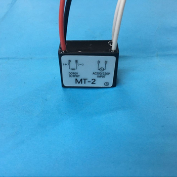 MT-2 Redresor electromagnetic de frână pentru AC 200–220V și DC 90V