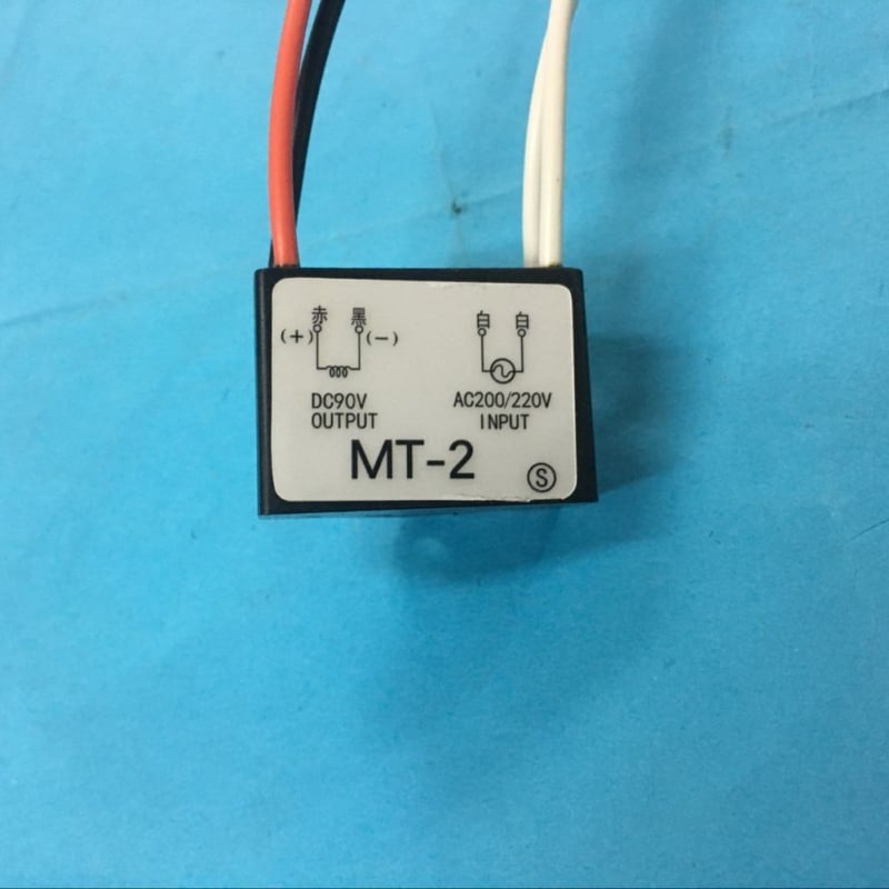 MT-2 Redresor electromagnetic de frână pentru AC 200–220V și DC 90V