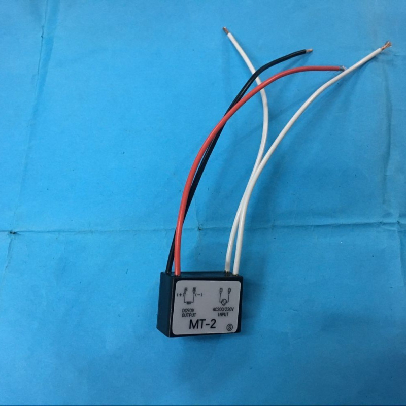 MT-2 Redresor electromagnetic de frână pentru AC 200–220V și DC 90V