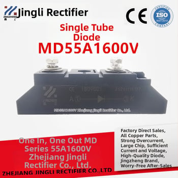 Jingzheng MD55A1600V diodă rectificatoare cu doi pini
