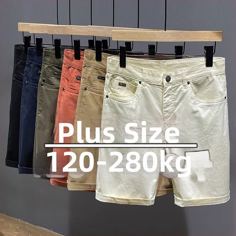 Pánske letné ležérne šortky pre väčšie veľkosti, voľný strih, bavlna, stredná dĺžka