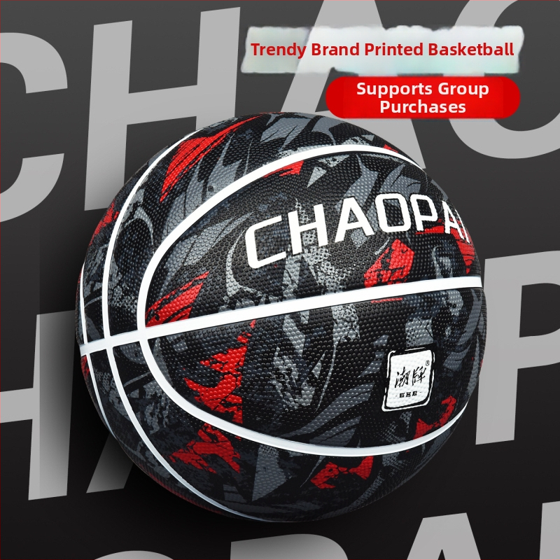 Basketbalová lopta pre dospelých a tínedžerov s odolným, protišmykovým a vlhkosť absorbujúcim povrchom, graffiti dizajn, tréning študentov, pouličná móda, veľkosti 7 a 5