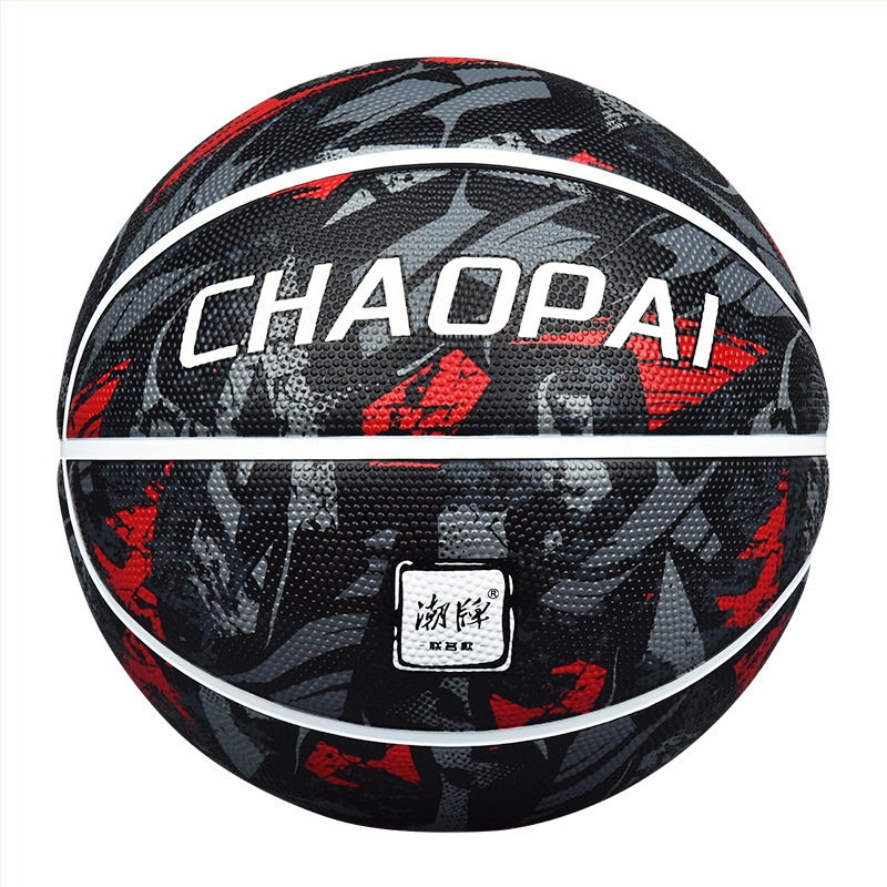 Basketbalová lopta pre dospelých a tínedžerov s odolným, protišmykovým a vlhkosť absorbujúcim povrchom, graffiti dizajn, tréning študentov, pouličná móda, veľkosti 7 a 5