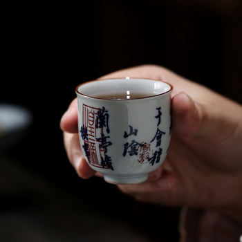 Ceașcă ceramică de ceai în stil japonez, ceașcă individuală în stil Jianzhan pentru degustare personală