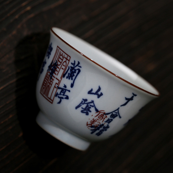 Ceașcă ceramică de ceai în stil japonez, ceașcă individuală în stil Jianzhan pentru degustare personală