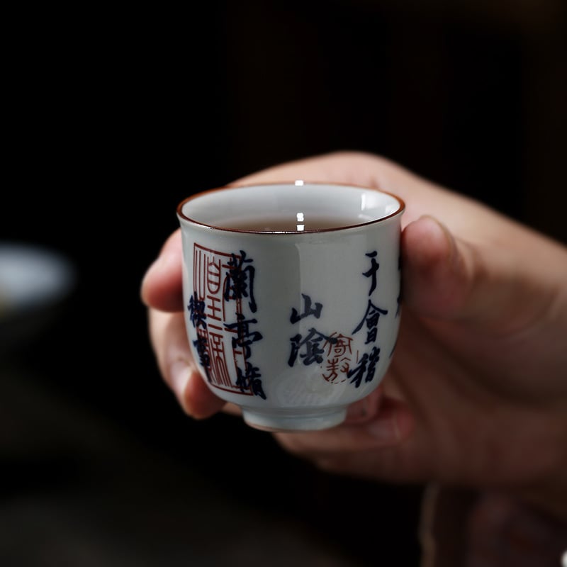 Ceașcă ceramică de ceai în stil japonez, ceașcă individuală în stil Jianzhan pentru degustare personală