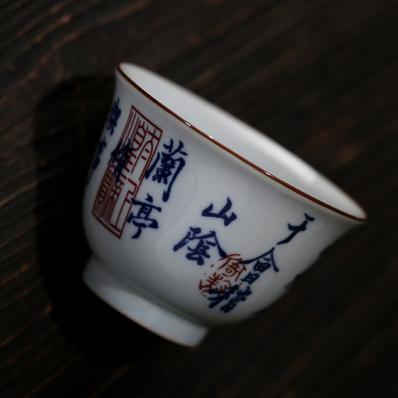 Ceașcă ceramică de ceai în stil japonez, ceașcă individuală în stil Jianzhan pentru degustare personală