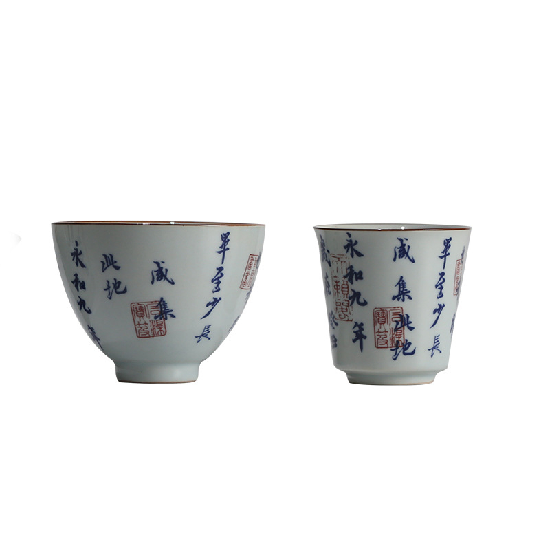 Ceașcă ceramică de ceai în stil japonez, ceașcă individuală în stil Jianzhan pentru degustare personală