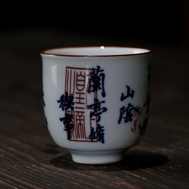 Ceașcă ceramică de ceai în stil japonez, ceașcă individuală în stil Jianzhan pentru degustare personală