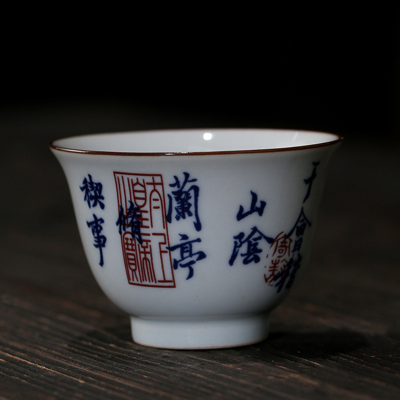 Ceașcă ceramică de ceai în stil japonez, ceașcă individuală în stil Jianzhan pentru degustare personală
